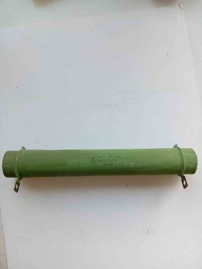 ZSB 30X215 1K5J 1K5 TRİMER DİRENÇ resmi