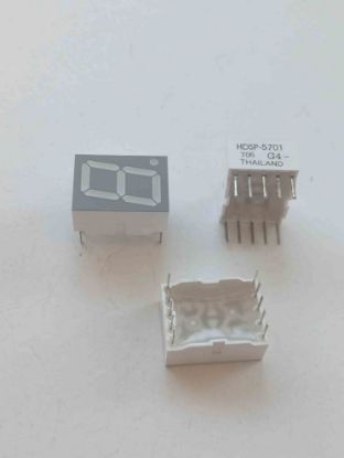 HDSP-5701 resmi