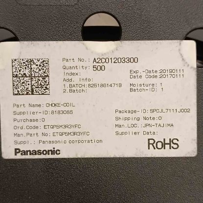 ETQP5M3R3YFC 3.3UH 5.1A PANASONIC SMD BOBİN resmi