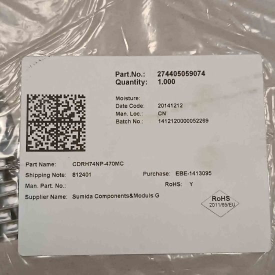 CDRH74NP-470MC 47uH 0,88A SMD BOBİN resmi