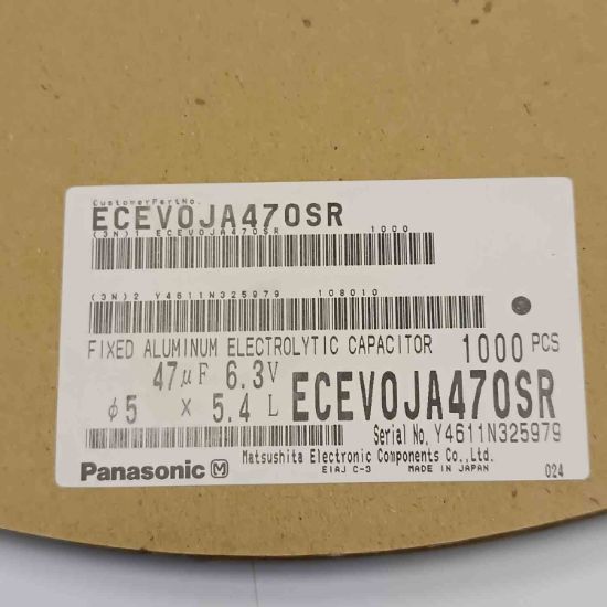 ECEV0JA470SR 47MF 6.3V 5X5.4 PANASONIC SMD KONDANSATÖR resmi
