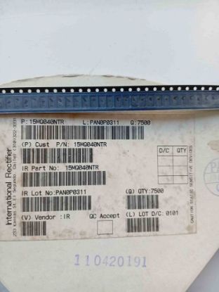 15MQ040NTR 2,1A 40V SCHOYKY DİYOT resmi