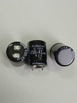 47M-KAJ-SN 47MF 450V 20X25 RUBYCON ELKO KONDANSATÖR resmi