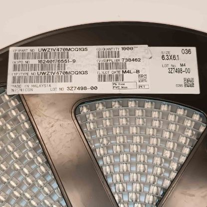 UWZ1V470MCQ1GS 47MF 35V 6.3x6.1 NICHICON SMD KONDANSATÖR resmi