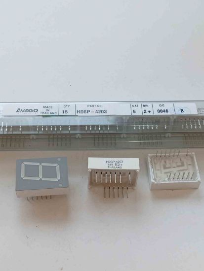 HDSP-4203 SARI DİSPLAY resmi