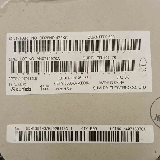 CD75NP-470KC 47uH 1.1A 7.80x7.00 SMD BOBİN resmi