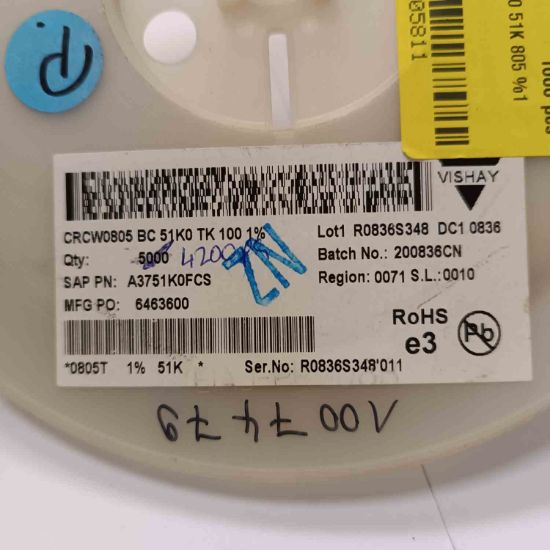 CRCW0805BC51K0TK100 51K 805 %1 VISHAY SMD DİRENÇ resmi