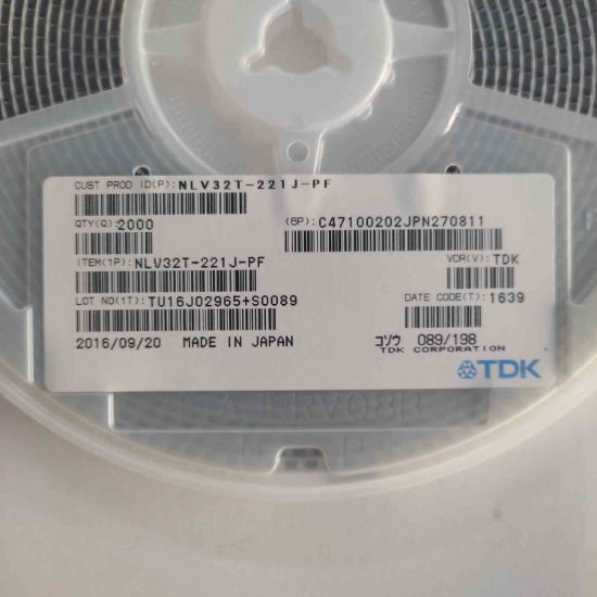 NLV32T-221J-PF 220UH, 1210 resmi