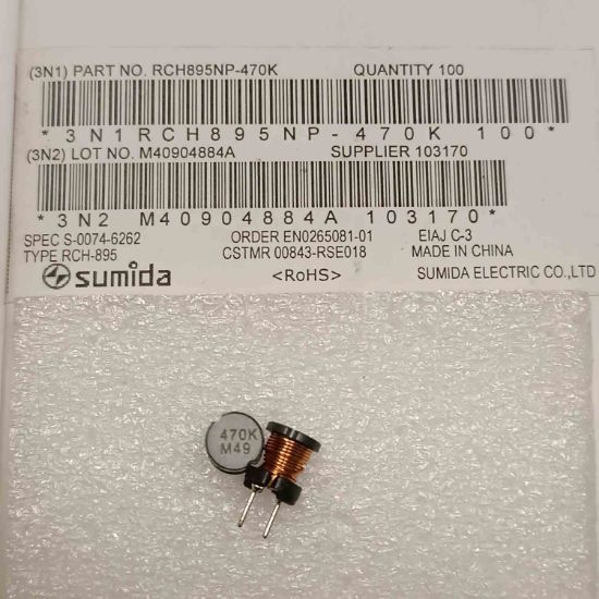 RCH895NP-470K 47uH 1.3A 9.5x7.8 KONDANSATÖR TİPİ BOBİN resmi