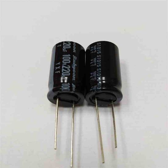 220MF 100V 15x25 RUBYCON ELKO KONDANSATÖR resmi