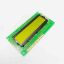 MC16023E9 2x16 AMPİRE DİSPLAY resmi