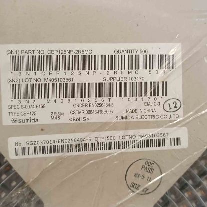 CEP125NP-2R5MC 2.5UH SMD BOBİN resmi
