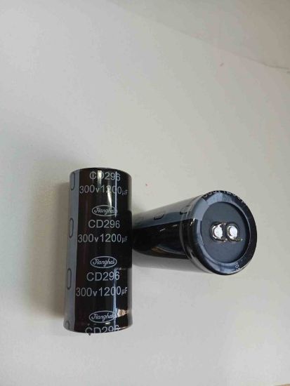 ECS2LKC122MT4P33580 1200MF 300V 35X80 ELKO KONDANSATÖR resmi