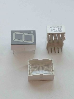 HDSP-5701 resmi