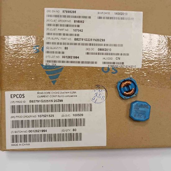B82791G2251N20Z99 2x47mH 0.25A EPCOS BOBİN resmi