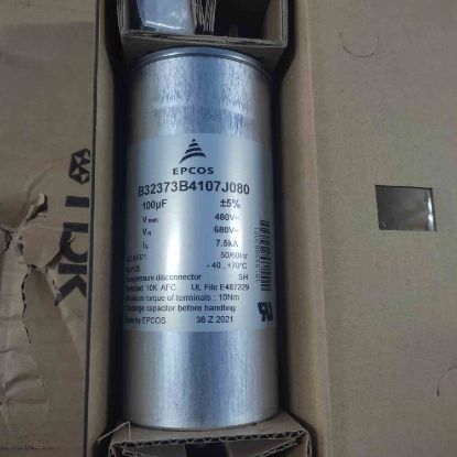 B32373B4107J80 100MF 480VAC TRİMER KONDANSATÖR resmi