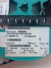 SHM50UFSMS 50-250 mA 5KV OPTOCOUPLER OPTO resmi