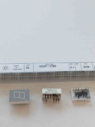 HDSP-E103 resmi
