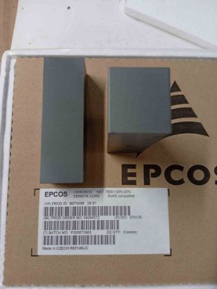 B67345B2X87 FERRIT CORE KONDANSATÖR resmi