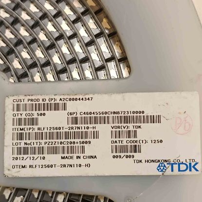 RLF12560T-2R7N110-H 2.7UH 11.5A TDK BOBİN resmi