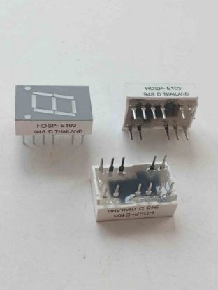 HDSP-E103 resmi