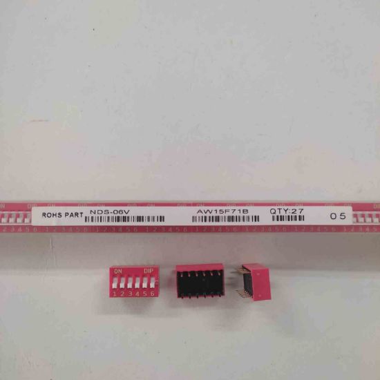 NDS-06V resmi