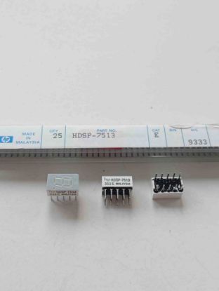 HDSP-7513 resmi