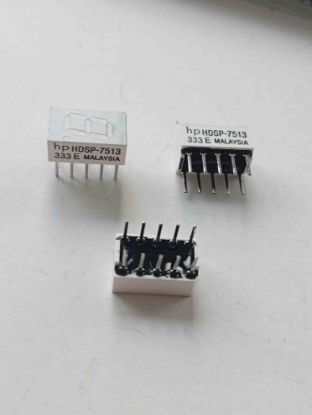 HDSP-7513 resmi