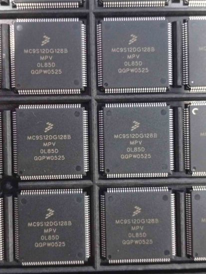 MC9S12DG128B FREESCALE ENTEGRELER resmi