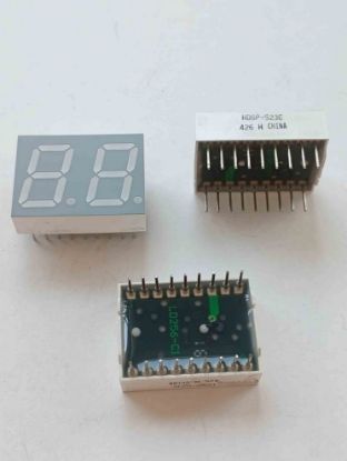 HDSP-523E resmi
