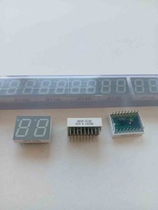 HDSP-523E resmi