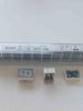 HDSP-515L TRİMER DİSPLAY resmi
