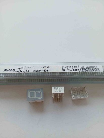 HDSP-5701 DİSPLAY resmi