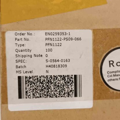 PFN1122-PS09-066 BOBİN resmi