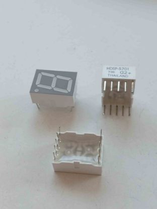 HDSP-5701 resmi