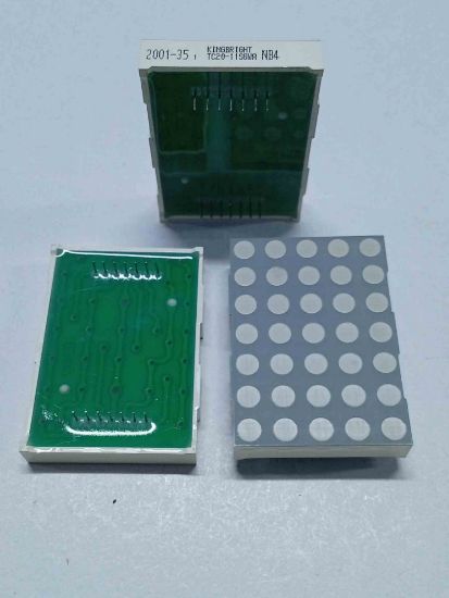 TC2011SGWANB4 DİSPLAY resmi