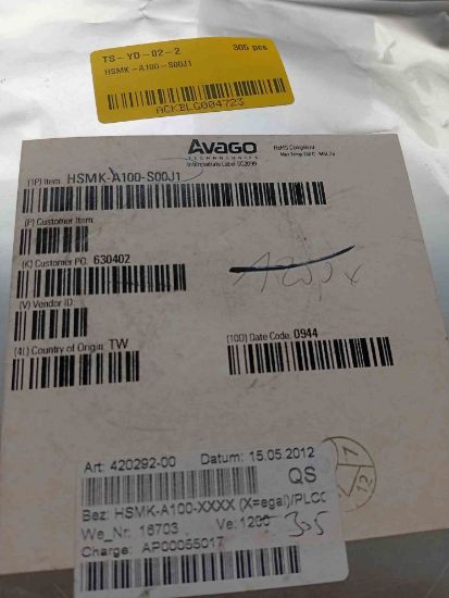 HSMK-A100-S00J1 resmi