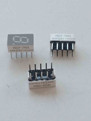 HDSP-7401 resmi