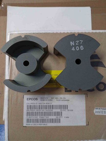 B65713A400A27 FERRIT CORE KONDANSATÖR resmi