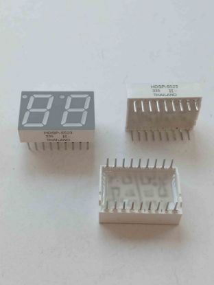 HDSP-5523 resmi