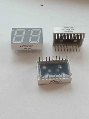 HDSP-5521-GH000 resmi