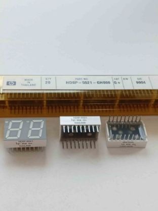HDSP-5521-GH000 resmi