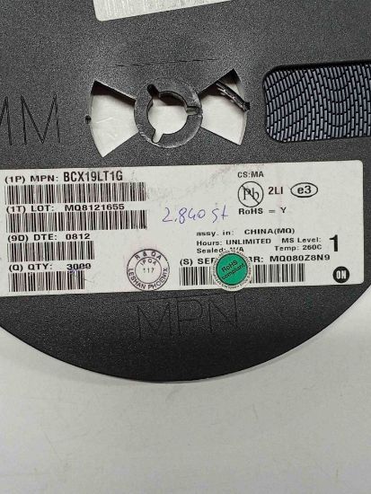 BCX19LT1G SMD TRANSİSTÖR resmi