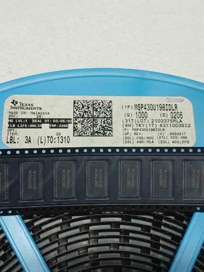 MSP430U198IDLR resmi