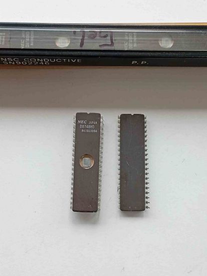 D8748HD NEC resmi