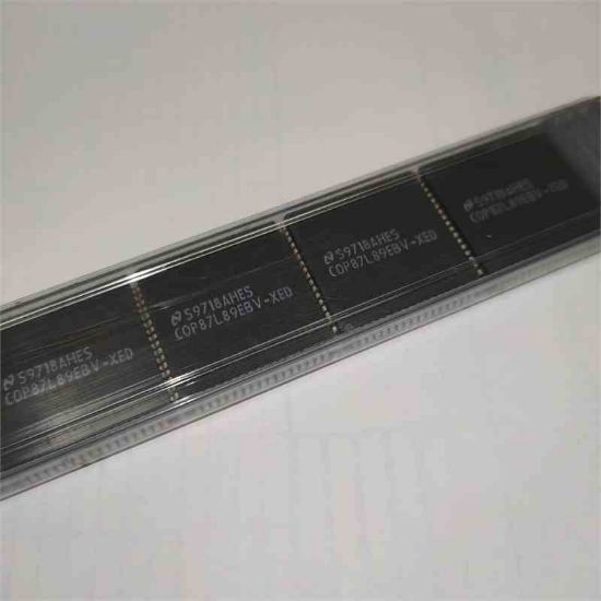 S9718AHES - COP87L89EBV-X SMD SMD ENTEGRELER resmi