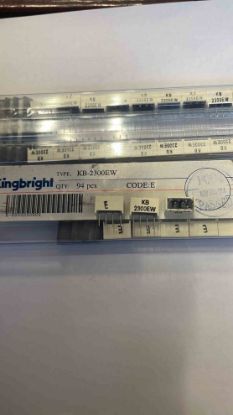 KB-2300EWE KİNGBRİGHT DİSPLAY resmi