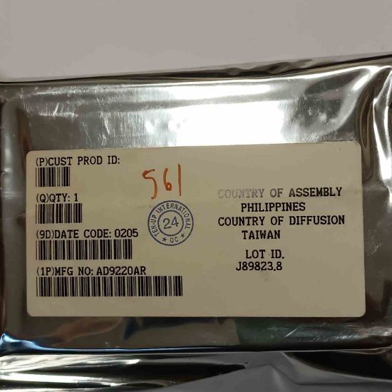 AD9220AR ENTEGRELER resmi