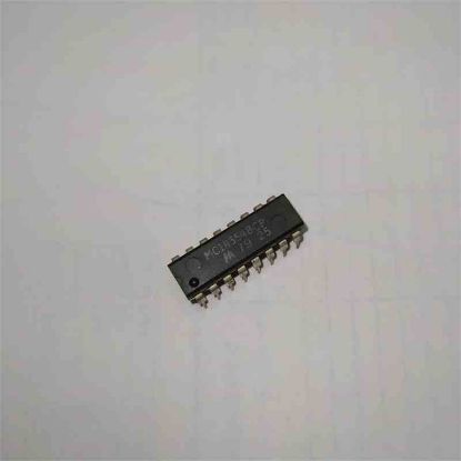 MC145548CP DIP MC ENTEGRELER resmi