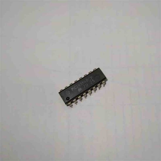 MC145548CP DIP MC ENTEGRELER resmi